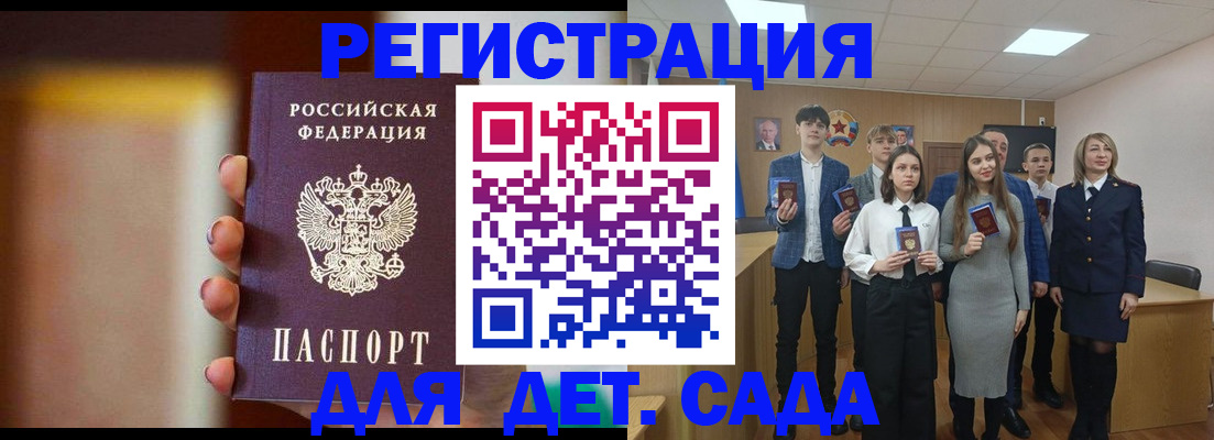 форма 3 в Исилькуле